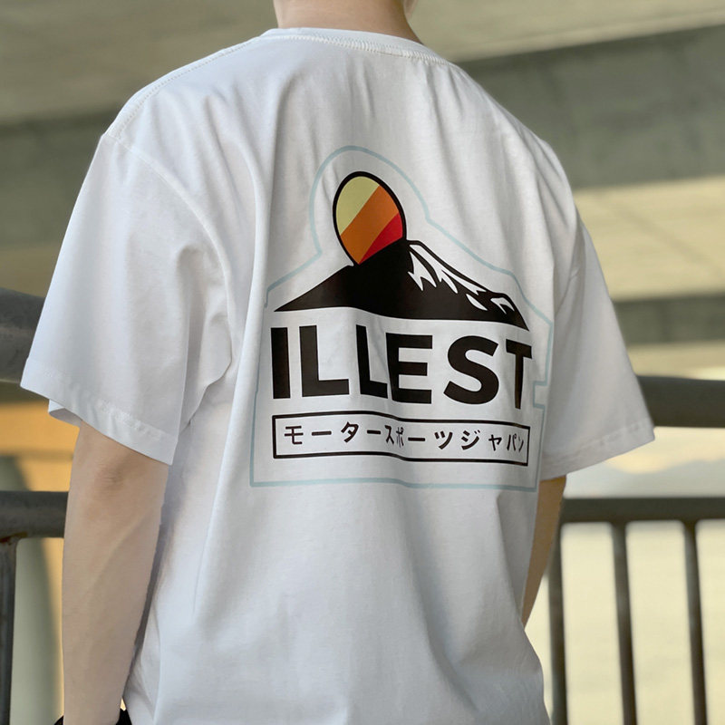 Illest Outdoor Adventurer Seri - Outdoor Adventure Brands recensie en prijs