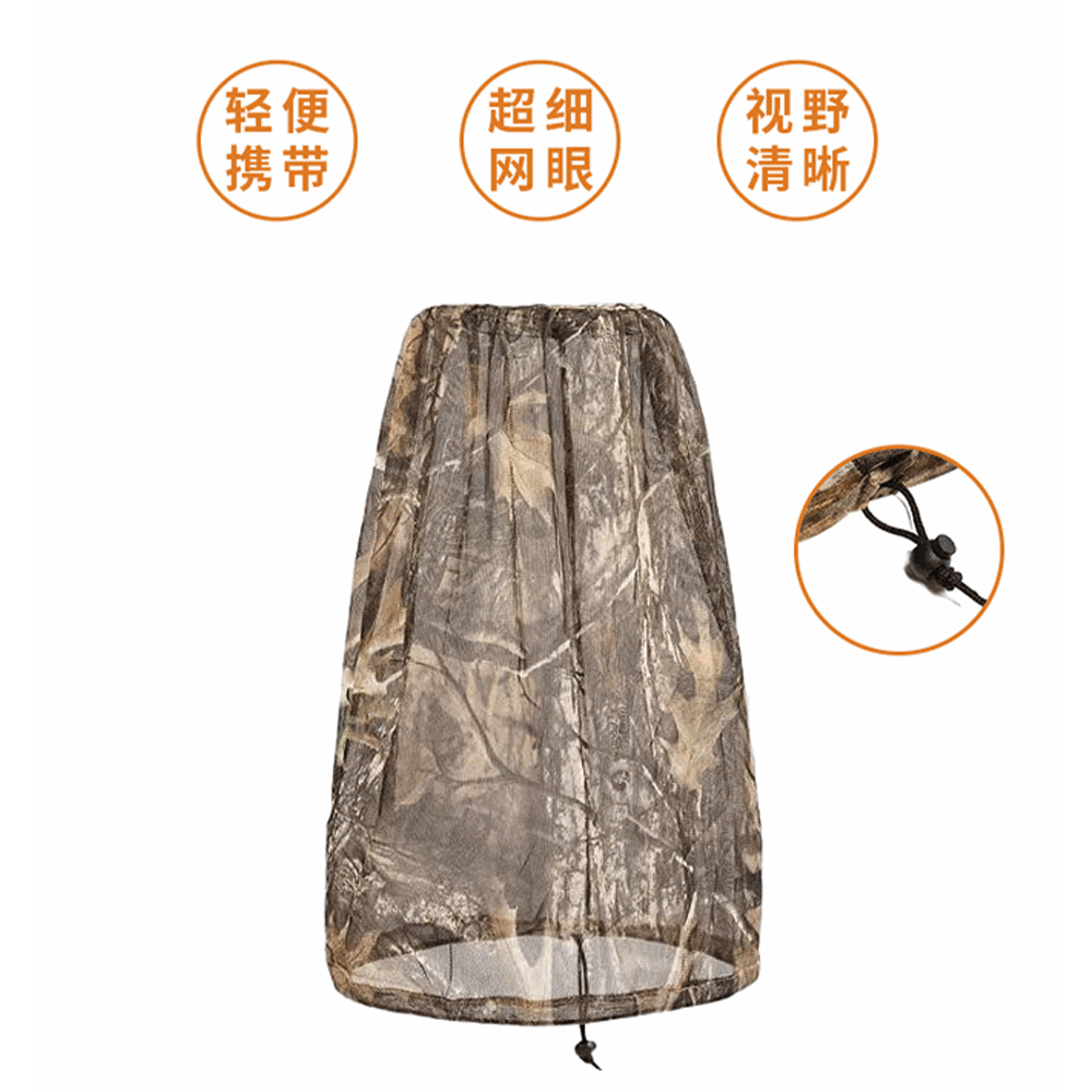 Tactische Bionische Camouflage - Outdoor Adventure Watches recensie en prijs